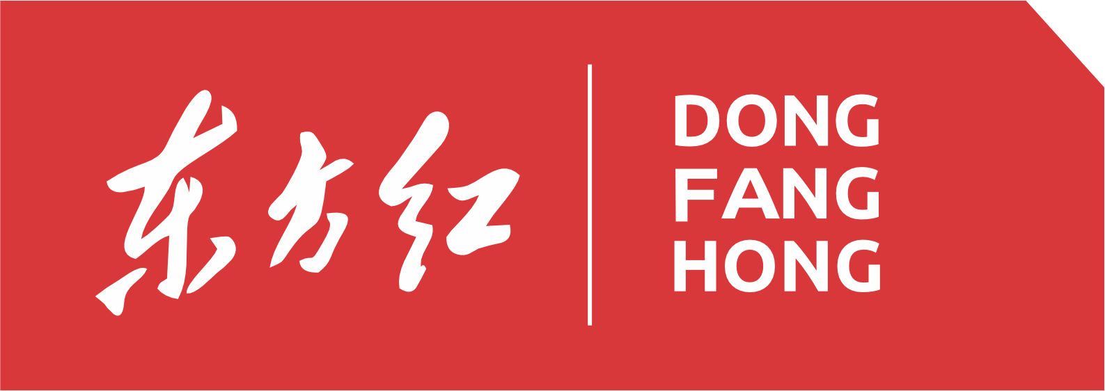 Оригинальные китайские запчасти YTO